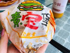 -天天向上素食餐厅(五台山店)