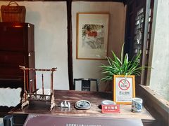 -章太炎故居