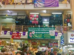 -瓦洛洛传统市场