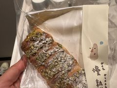 -慢熟面包店bud bread(孩儿巷店)
