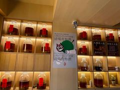 -米店·云南菜(南门店)