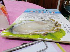-蠔园山庄(礼乐食街店)