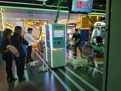 -快乐街区(成都龙湖北城天街店)