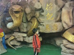 -榕记(番禺总店)