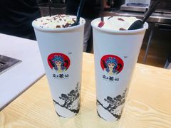 -霸王茶姬(南强街店)