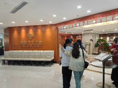 -隆隆金大茶楼(明珠广场店)