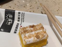 -船梆煮•蒸汽海鲜·生腌干蒸(五四广场店)