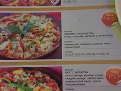 菜单-Bamboo Bar & Grill Restaurant