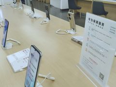 -华为授权服务中心(徐汇漕溪北路)