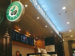 -逸派咖啡 EPARKCOFFEE(广安门店)