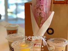 -% Arabica阿拉比卡咖啡(武汉天地店)