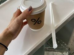 -% Arabica阿拉比卡咖啡(罗湖万象城店)