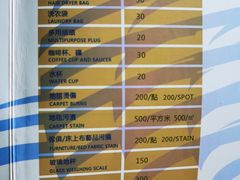 -珠海怡景湾大酒店