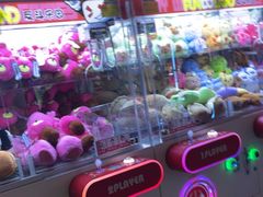 -反斗乐园(领展中心城店)