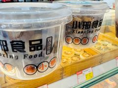 -小邢板栗(星悦广场店)