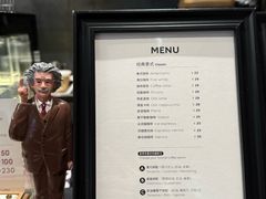 -常识咖啡common sense(春熙路店)