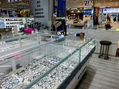 -三叶眼镜城(八佰伴店)