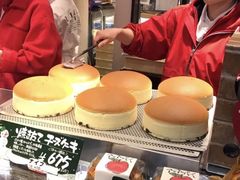 -瑞可爷爷的店(难波本店)