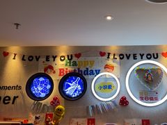 -必胜客(积水潭店)