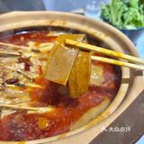 新开的❗️没想到啊 这砂锅麻酱涮牛肚这么好吃