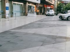 -中国建设银行(桐庐江南支行)