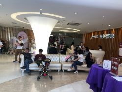 -深圳美莱医疗美容医院