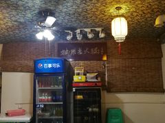 -独雅老火锅(原宏声巷店)