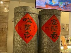 -成川茶店·潮汕工夫浓茶(万象店)