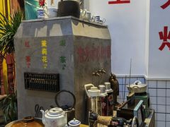 -逸桂禾面馆