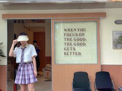 -The Roastery By AllYouWant(福田店)
