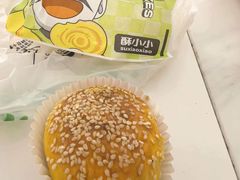 -丝路传奇·中国拉面航母店(北医三院店)