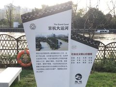 -枫桥夜泊