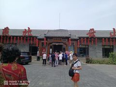 -燕北云山·农家菜·灶台鱼(密云溪翁庄店)
