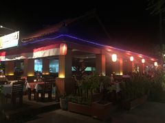 -Mai Mai Restaurant