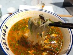 -贺秦生陕面王(富力城店)