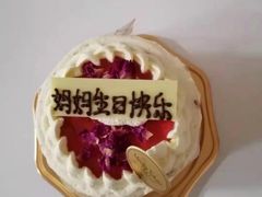 -布歌东京(金融街购物中心店)