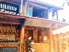 -田德能咖啡博物馆