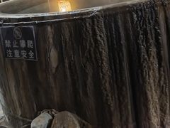 -大理地热国