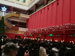 -北京九华山庄会展酒店