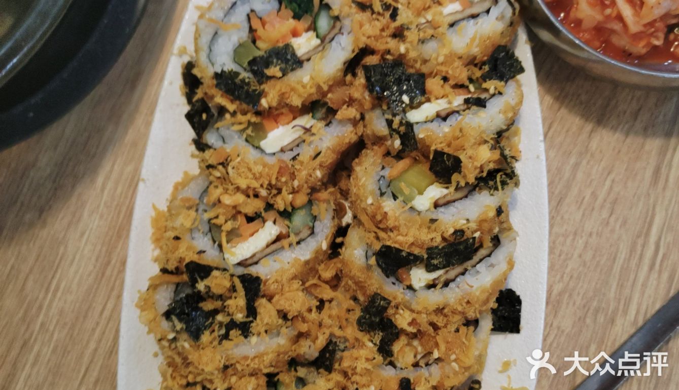 最好吃的紫菜包饭