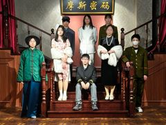 -摩斯密码·实景搜证换装沉浸密室剧本杀