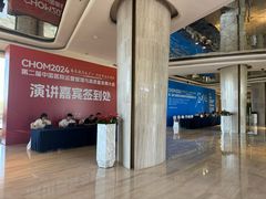 -青岛银沙滩温德姆至尊酒店