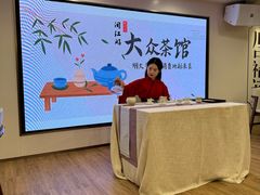 -闽江夜游台江旅游码头