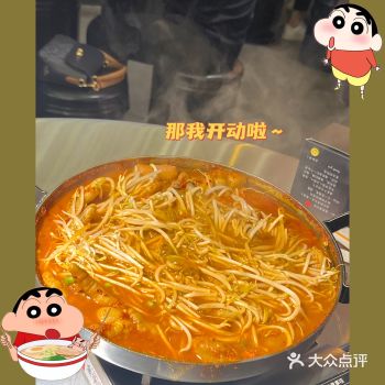 佛山创意产业园美食探店打卡｜两人行