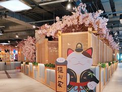 -凯德MALL(望京店)