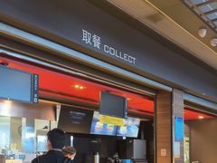 -麦当劳(宁波火车高铁站店)