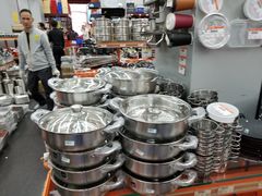 -深圳市厨安居酒店用品设备有限公司(湖溪大厦店)