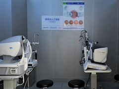 -宝岛眼镜(北京亚运村旗舰店)