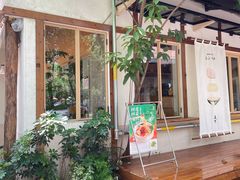 -真打拉面·日式拉面新流派(体育西横街店)