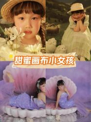 -雅尼·亚米儿童摄影美学馆(汉阳店)